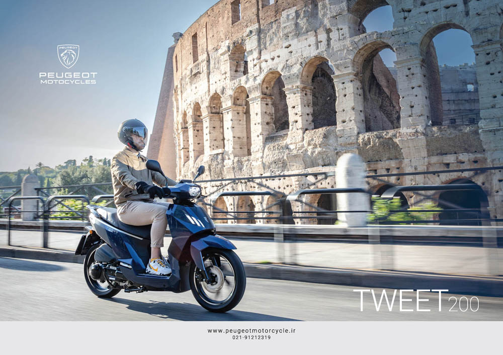 TWEET-Flyer-Final-2025_Page1