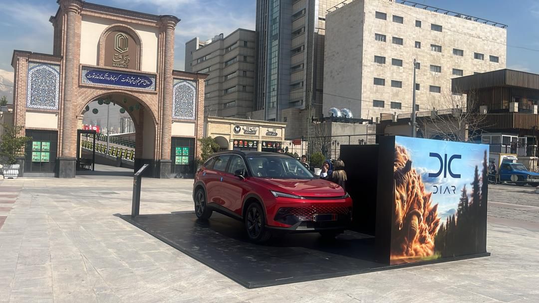 WhatsApp Image 2025-05-26 at 16.22.27_11b24837