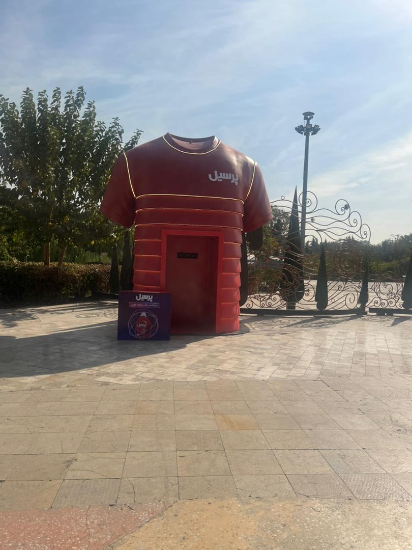 WhatsApp Image 2025-11-05 at 17.13.06_4e01e859