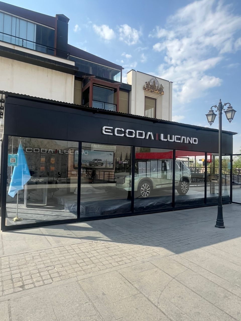 WhatsApp Image 2025-11-05 at 17.23.50_b55b1ee2