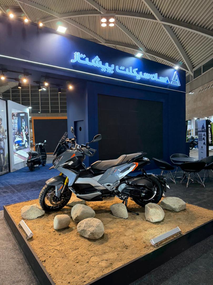 WhatsApp Image 2025-12-22 at 12.06.49