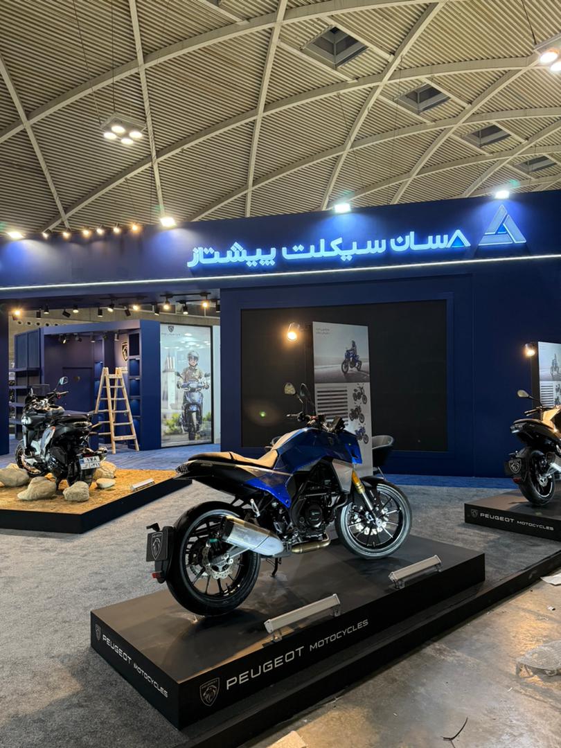 WhatsApp Image 2025-12-22 at 12.06.50