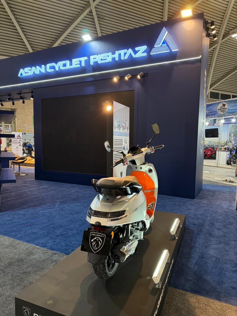 WhatsApp Image 2025-12-22 at 12.06.51