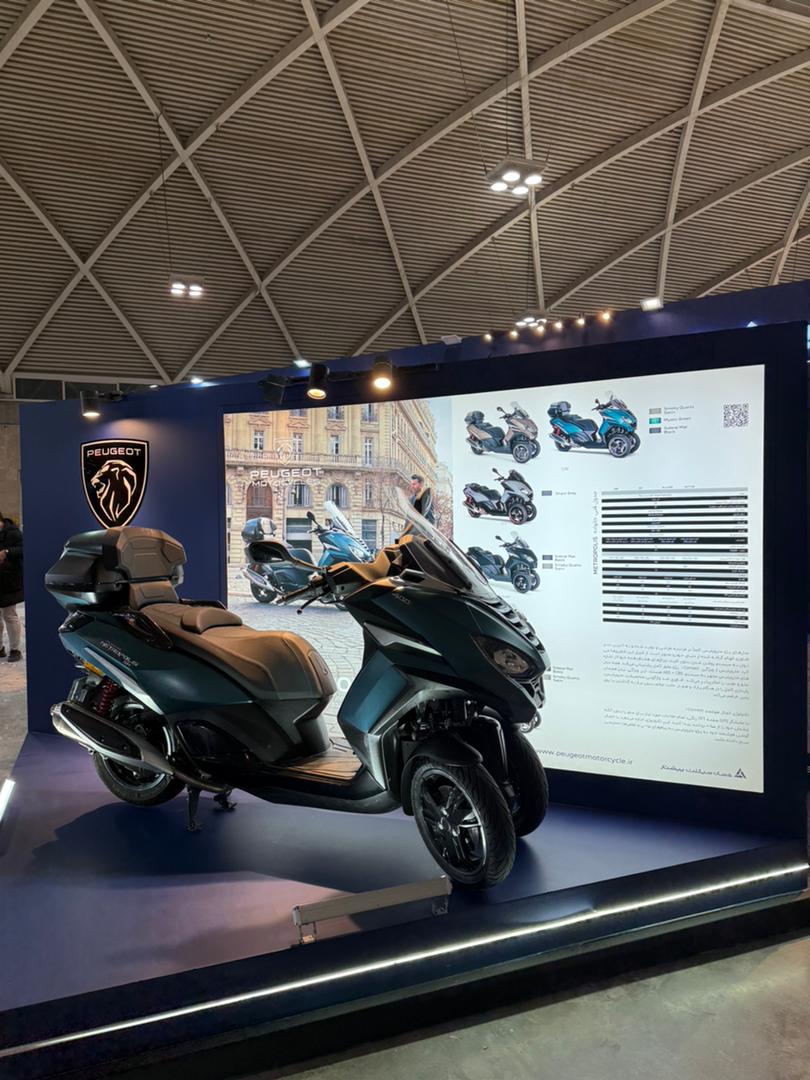 WhatsApp Image 2025-12-22 at 12.06.52