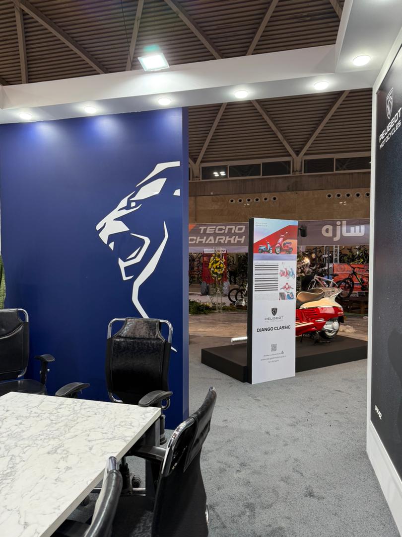 WhatsApp Image 2025-12-22 at 12.06.53 (1)