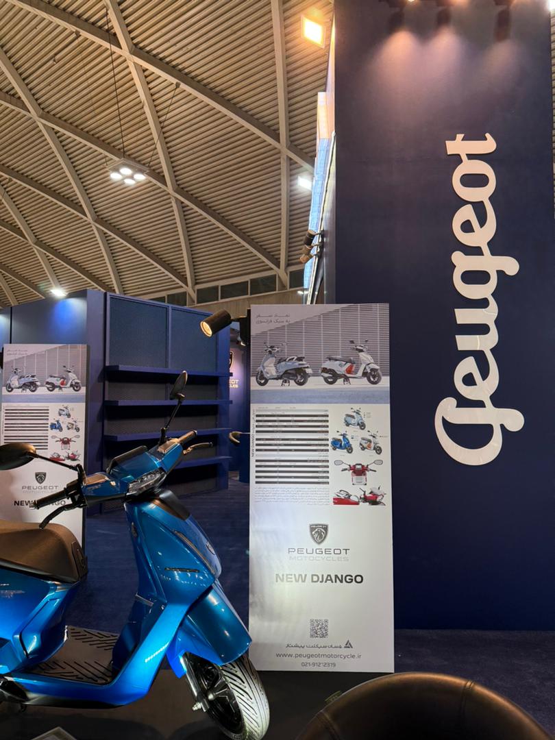 WhatsApp Image 2025-12-22 at 12.06.53