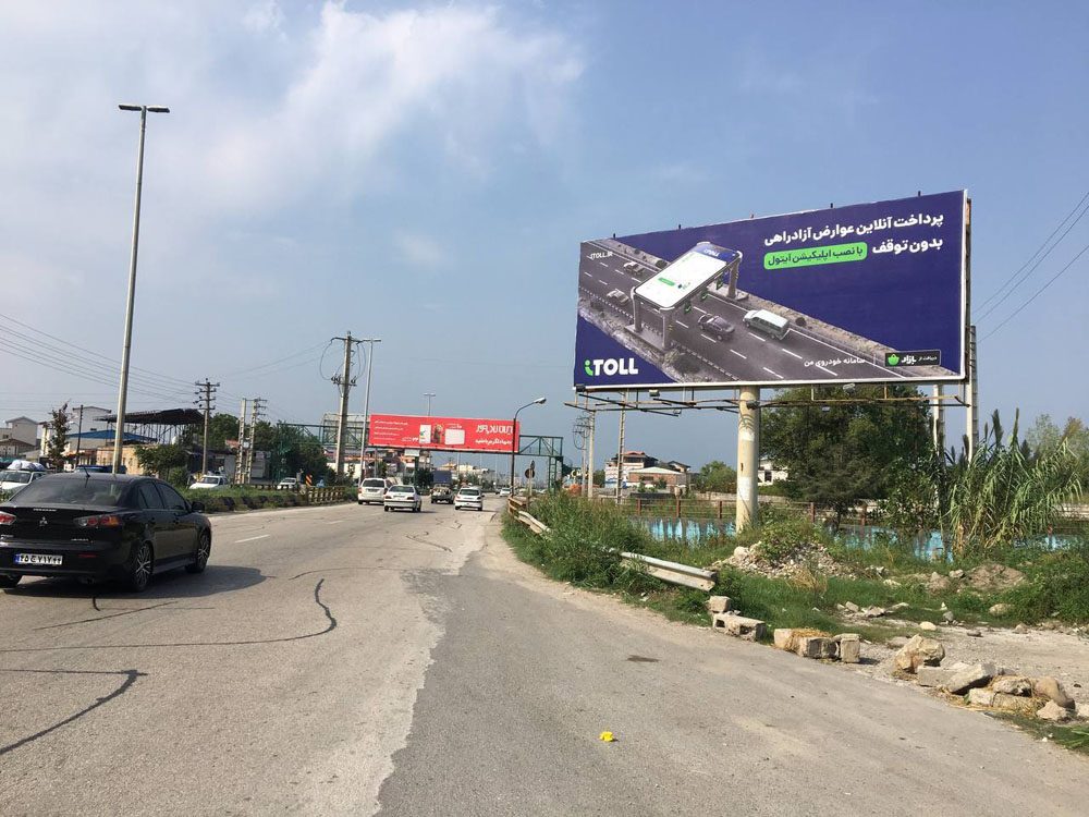 photo_5870664619809426270_y (1)